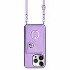 For iPhone 16 Pro Organ Card Bag Ring Holder Phone Case with Long Lanyard(Purple) - 2