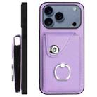 For iPhone 17 Pro Max Organ Card Bag Ring Holder Phone Case with Long Lanyard(Purple) - 3
