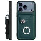 For iPhone 17 Pro Organ Card Bag Ring Holder Phone Case with Long Lanyard(Green) - 3