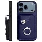 For iPhone 17 Pro Organ Card Bag Ring Holder Phone Case with Long Lanyard(Blue) - 3