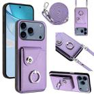 For iPhone 17 Pro Organ Card Bag Ring Holder Phone Case with Long Lanyard(Purple) - 1