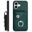 For iPhone 17 Organ Card Bag Ring Holder Phone Case with Long Lanyard(Green) - 3