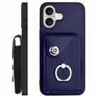 For iPhone 17 Organ Card Bag Ring Holder Phone Case with Long Lanyard(Blue) - 3