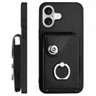 For iPhone 17 Organ Card Bag Ring Holder Phone Case with Long Lanyard(Black) - 3