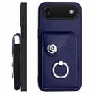 For iPhone 17 Air Organ Card Bag Ring Holder Phone Case with Long Lanyard(Blue) - 3