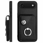 For iPhone 17 Air Organ Card Bag Ring Holder Phone Case with Long Lanyard(Black) - 3