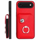 For iPhone 17 Air Organ Card Bag Ring Holder Phone Case with Long Lanyard(Red) - 3