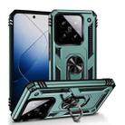 For Xiaomi 14 Pro Shockproof TPU + PC Phone Case with Holder(Dark Green) - 1