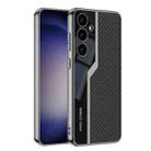 For For Samsung Galaxy S24+ 5G GKK Plating TPU + Leather Supercar Full Coverage Phone Case(Carbon Fiber) - 1