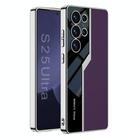 For Samsung Galaxy S25 Ultra 5G GKK Plating TPU + Leather Supercar Full Coverage Phone Case(Purple) - 1
