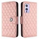 For OnePlus 9 Rhombic Texture Flip Leather Phone Case with Lanyard(Coral Pink) - 2