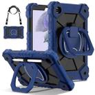 For Samsung Galaxy Tab A7 Lite 2021 Contrast Color Robot Silicone Hybrid PC Tablet Case(Navy Black) - 1