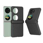 For Huawei Pocket 2 3 in 1 Wave Pattern Matte PC Phone Case with Hinge(Black) - 1