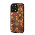 For Xiaomi Redmi 12 Four Seasons Flower Language Series TPU Phone Case(Autumn Yellow) - 1