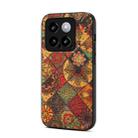 For Xiaomi 14 Four Seasons Flower Language Series TPU Phone Case(Autumn Yellow) - 1