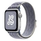 For Apple Watch Ultra 49mm Loop Nylon Watch Band(Grey with Blue) - 1