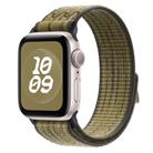For Apple Watch SE 2022 44mm Loop Nylon Watch Band(Green with Grey) - 1