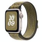 For Apple Watch SE 44mm Loop Nylon Watch Band(Green with Grey) - 1