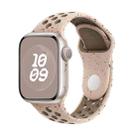 For Apple Watch Series 9 45mm Coloful Silicone Watch Band(Sandstone Brown) - 1