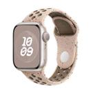 For Apple Watch Series 9 41mm Coloful Silicone Watch Band(Sandstone Brown) - 1