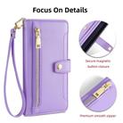 For Tecno Pova 6 5G Sheep Texture Cross-body Zipper Wallet Leather Phone Case(Purple) - 3