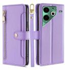 For Tecno Pova 6 Neo 4G Sheep Texture Cross-body Zipper Wallet Leather Phone Case(Purple) - 1