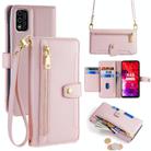 For Itel A48 Sheep Texture Cross-body Zipper Wallet Leather Phone Case(Pink) - 1