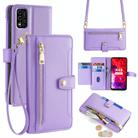 For Itel A48 Sheep Texture Cross-body Zipper Wallet Leather Phone Case(Purple) - 1