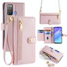 For Itel Vision 1 Pro Sheep Texture Cross-body Zipper Wallet Leather Phone Case(Pink) - 1