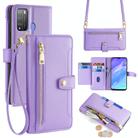 For Itel Vision 1 Pro Sheep Texture Cross-body Zipper Wallet Leather Phone Case(Purple) - 1