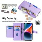For Itel P55+ 4G Sheep Texture Cross-body Zipper Wallet Leather Phone Case(Purple) - 2