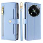 For Itel RS4 4G Sheep Texture Cross-body Zipper Wallet Leather Phone Case(Blue) - 1