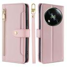 For Itel RS4 4G Sheep Texture Cross-body Zipper Wallet Leather Phone Case(Pink) - 1