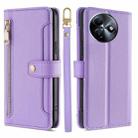 For Itel S24 4G Sheep Texture Cross-body Zipper Wallet Leather Phone Case(Purple) - 1