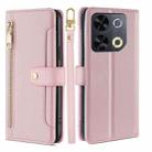 For Itel P65 Sheep Texture Cross-body Zipper Wallet Leather Phone Case(Pink) - 1