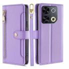 For Itel P65 Sheep Texture Cross-body Zipper Wallet Leather Phone Case(Purple) - 1