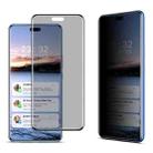 For Huawei Nova 12 Pro / 12 Ultra imak 3D Curved HD Full Screen Anti-spy Tempered Glass Protective Film - 1