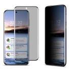 For Huawei Pura 70 Ultra imak 3D Curved HD Full Screen Anti-spy Tempered Glass Protective Film - 1