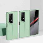 For Honor Magic V2 RSR Porsche Design Ultra-thin Skin Feel PC Phone Case(Mint Green) - 1