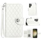 For Samsung Galaxy S23 Ultra 5G Rhombic Texture Flip Leather Phone Case with Lanyard(White) - 1