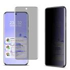 For Huawei Pura 70 Ultra imak 3D Curved Privacy Full Screen Tempered Glass Film - 1