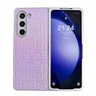 For Samsung Galaxy Z Fold4 5G Pearlescent Paint Gradient Geometric Leather Phone Case(Purple) - 1