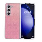 For Samsung Galaxy Z Fold4 5G Pearlescent Paint Gradient Geometric Leather Phone Case(Pink) - 1