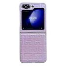 For Samsung Galaxy Z Flip5 5G Pearlescent Paint Gradient Geometric Leather Phone Case(Purple) - 1