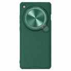 For OPPO Find X7 Ultra NILLKIN CamShield Prop MagSafe Magnetic PC Phone Case(Green) - 1