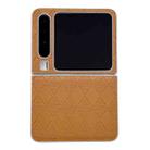 For Huawei Pura X Pearlescent Paint Diamond Shaped Checkered Leather Phone Case(Brown) - 1