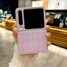 For Huawei Pura X Pearlescent Paint Diamond Shaped Checkered Leather Phone Case(Purple) - 2