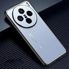 For vivo X200 Frosted Metal Phone Case(Blue) - 1