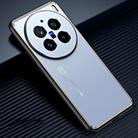 For vivo X200 Pro Frosted Metal Phone Case(Blue) - 1