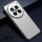 For vivo X200 Pro Frosted Metal Phone Case(Silver) - 1